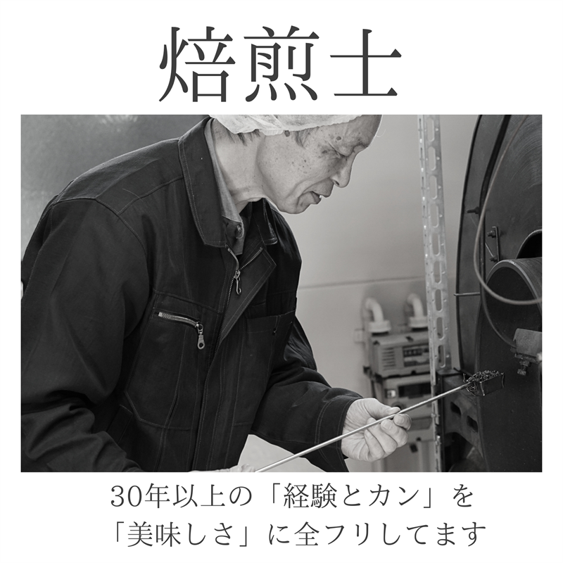 ドリップタイプ 500g