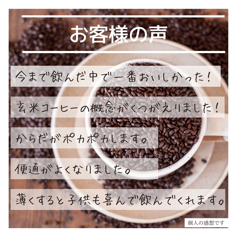 ドリップタイプ 500g