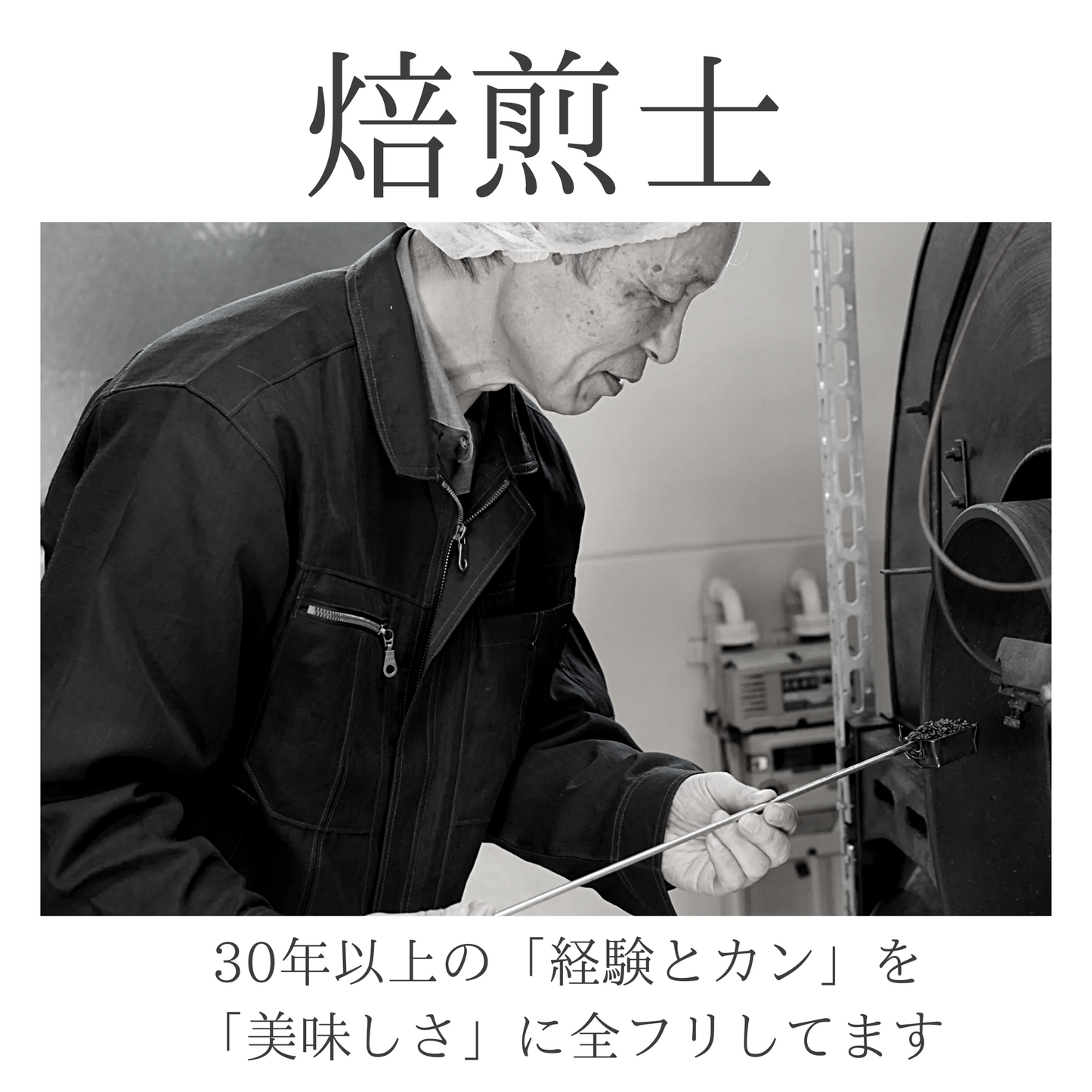 ティーバッグタイプ 120g